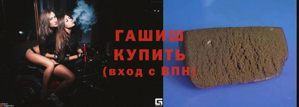 марки lsd Богданович