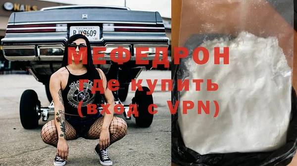 гашик Белокуриха