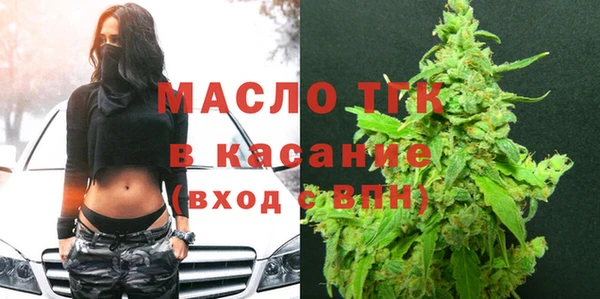 соль ск Белоозёрский