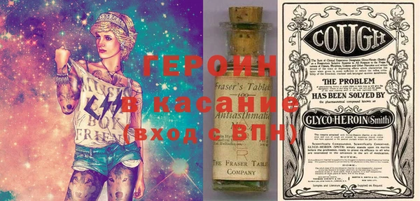 марки lsd Богданович