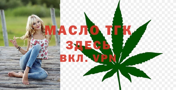 марки lsd Богданович