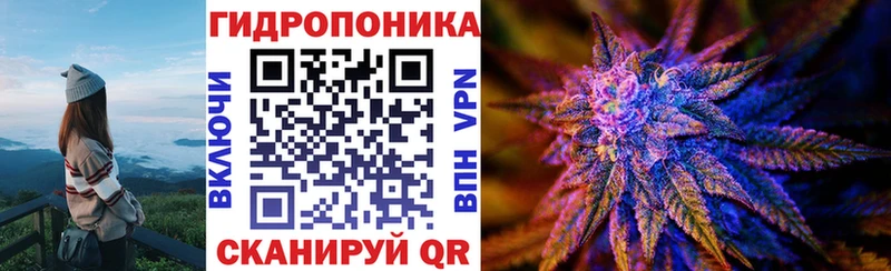 Бошки марихуана семена  Белореченск 